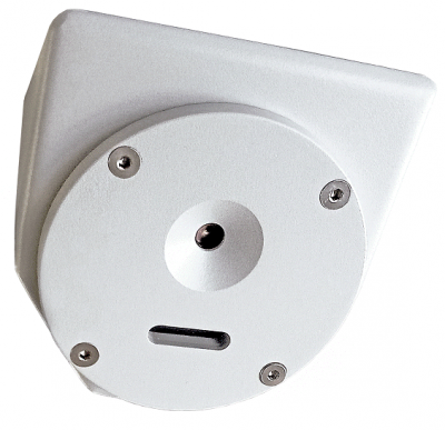 Видеокамера Релион М-50